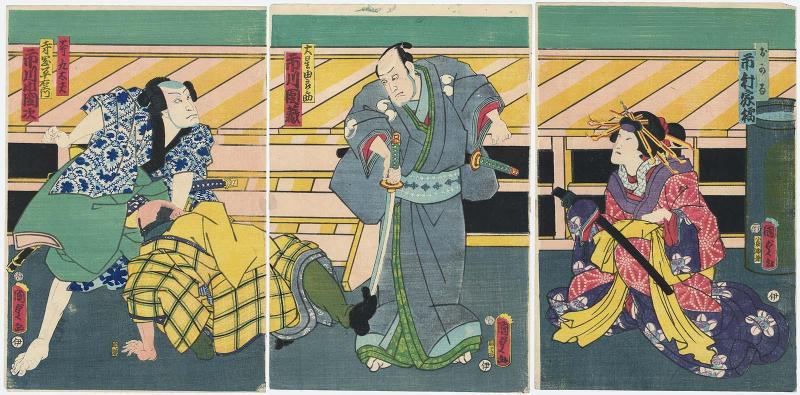 Actors Ichimura Kakitsu IV as Okaru (R), Ichikawa Danzô VI as Ôboshi Yuranosuke (C), and Ichikawa Kodanji IV as both Ono Kudayû and Teraoka Heiemon (L)