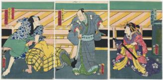 Actors Ichimura Kakitsu IV as Okaru (R), Ichikawa Danzô VI as Ôboshi Yuranosuke (C), and Ichikawa Kodanji IV as both Ono Kudayû and Teraoka Heiemon (L)