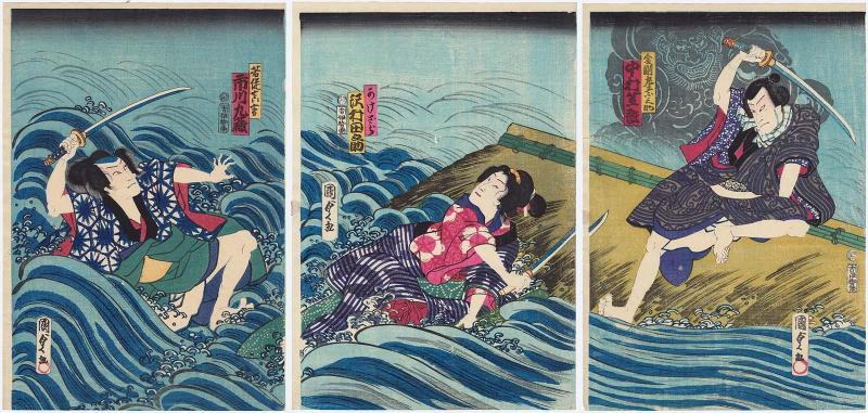 Actors Nakamura Shikan IV as Kongômaru Sonosuke (R), Sawamura Tanosuke III as Kakezara (C), and Ichikawa Kuzô III as Wakasa Shinkichi (L)