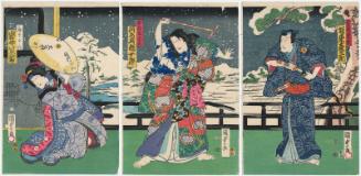 Actors Bandô Hikosaburô V as Ashikaga Mitsuuji (R), Kawarazaki Gonjûrô I as the Dance Teacher (Maishinan) Shinonome (C), and Iwai Shijaku II as Tasogare (L)
