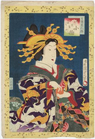 Koina of the Inamoto-rô, in Kado-machi in Shin Yoshiwara, from the series Contest of Beauties Drawn from Life (Ikiutsushi bijin kurabe)