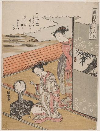 Autumn Moon of the Mirror (Kyôdai no shûgetsu), from the series Fashinable Eight Views of the Parlor (Fûryû zashiki hakkei)