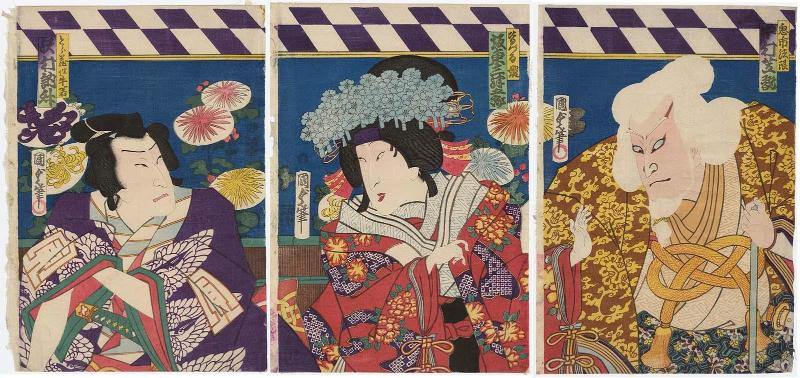 Actors Nakamura Shikan IV as Kiichi Hôgen (R), Bandô Mitsugorô VI as Minazuru-hime (C), and Sawamura Tosshô II as Torazô, Actually (Jitsu wa) Ushiwaka (L)