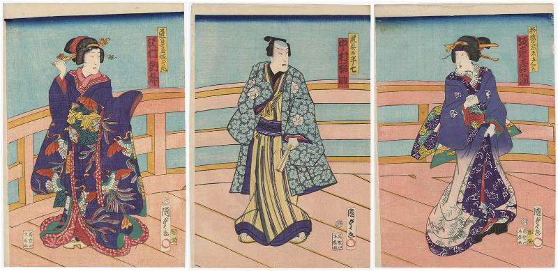 Actors Bandô Mitsugorô VI as Okumi, a Geisha of Yanagibashi (R); Nakamura Fukusuke II as Dôguya Hanshichi (C); and Sawamura Tosshô II as Ohana, the Daughter of the Furniture Store (Dôguya musume Ohana)