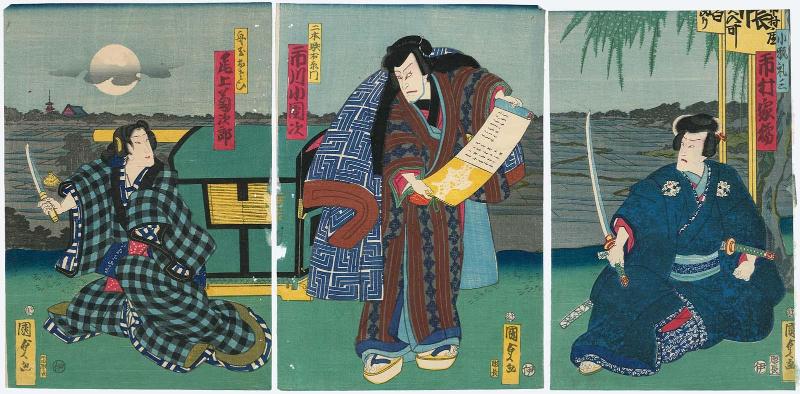 Actors Ichimura Kakitsu IV as the Little Fox (Kogitsune) Reiza (R), Ichikawa Kodanji IV as Nippondaemon (C), and Onoe Kikujirô II as Funadama Osai (L)