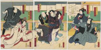 Actors Kawarazaki Gonjûrô I as Yohei, the Son-in-Law of the Furniture Store (Dôguya muko), Iwai Yonejirô I as Otake, a Worker at the Furniture Store (Dôguya naka hataraki) (R), Bandô Hikosaburô V as Mamushi no Jirokichi, Nakamura Ganpachi I as Tsujiura Kentoku, Nakayama Genjûrô II as the Clerk (Bantô) Tôhachi (C), Iwai Shijaku II as Okame, the Daughter of the Furniture Store (Dôguya musume), and Ichikawa Yaozô as Uoya Kisaburô (L)