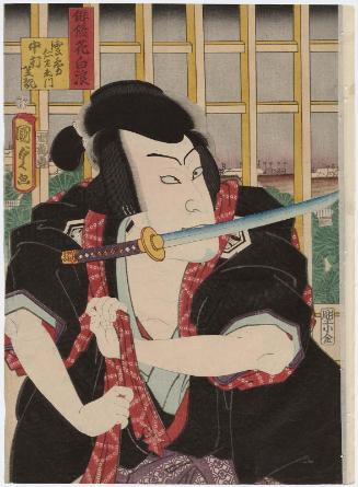Actor Nakamura Shikan IV as Kumokiri Nizaemon, from the series Actors as Flowers of the Underworld (Haiyû hana no shiranami)