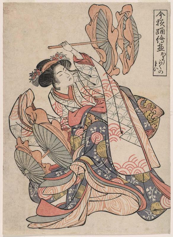 The Hôraku Dance (Hôraku no mai), from the series Collection of Pictures of Current Dances (Imayô odori ezukushi)