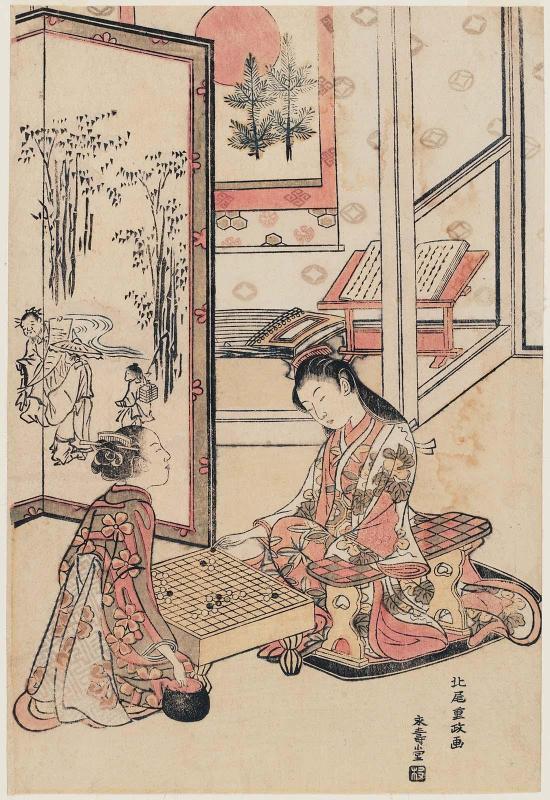 Young Women Playing Go; Parody of the Four Accomplishments (Kinkishoga)