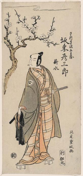 Actor Bandô Hikosaburô II, aka Shinsui, as Satsuma Gengobei