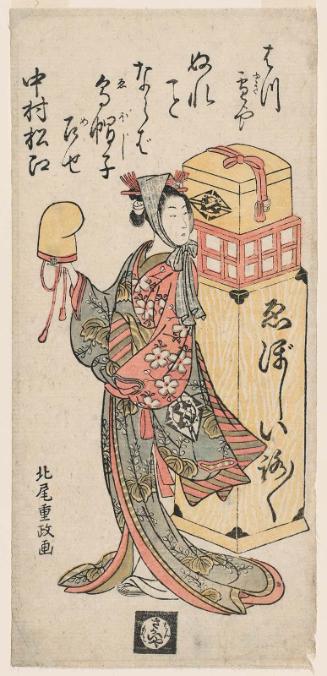 Actor Nakamura Matsue I as a Peddler of Hats (Eboshi)
