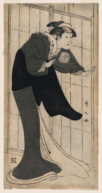 Actor Segawa Kikunojô III