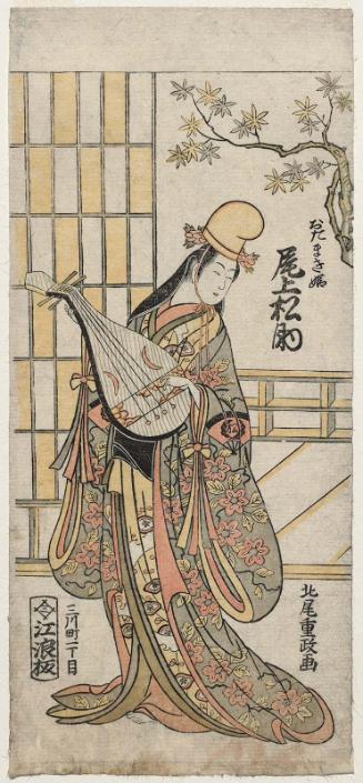 Actor Onoe Matsusuke I as Otamaki-hime