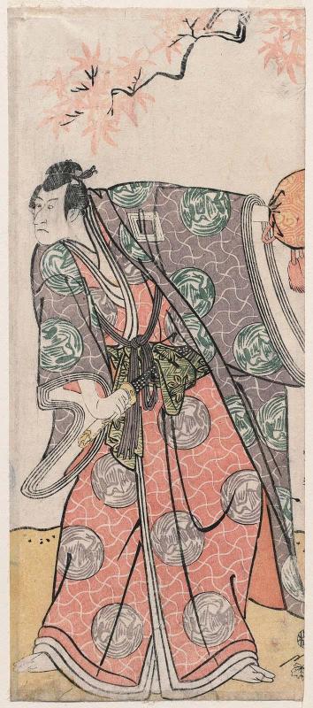 Actor Ichikawa Danjûrô VI as Mimana Yukinori