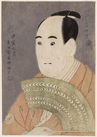 Actor Sawamura Sôjûrô III as Ôgishi Kurando