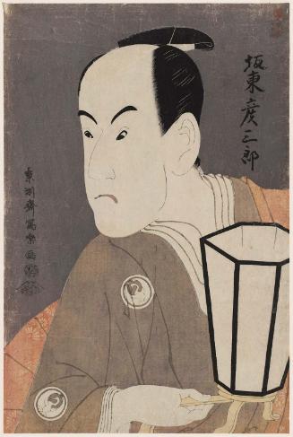Actor Bandô Hikosaburô III as Sagisaka Sanai