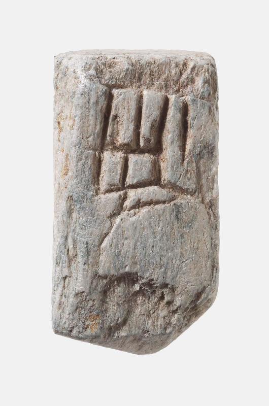 Stone fragment