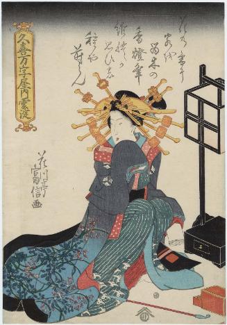 Kumoyodo of the Kuki-Manjiya, from an untitled series