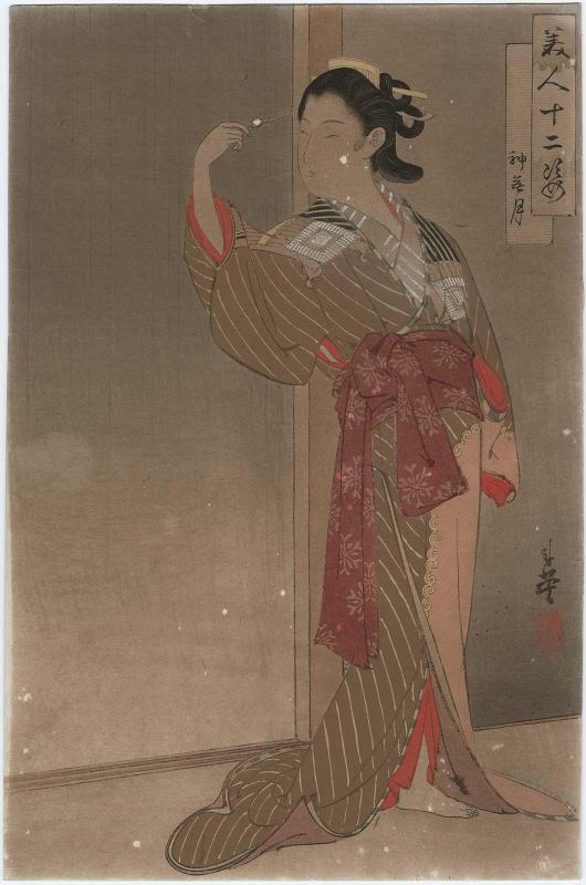 The Tenth Month (Kannazuki), from the series Twelve Portraits of Beauties (Bijin jûni sugata)