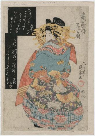 Hanaôgi of the Ôgiya, from an untitled series of courtesans with calligraphy