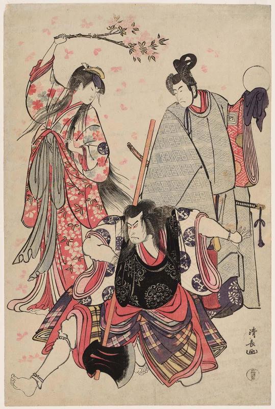 Actors Ichikawa Monnosuke II as Yoshimine no Munesada, Nakamura Nakazô I as Sekibei, actually Ôtomo no Kuronushi, and Segawa Kikunojô III as Sumizome