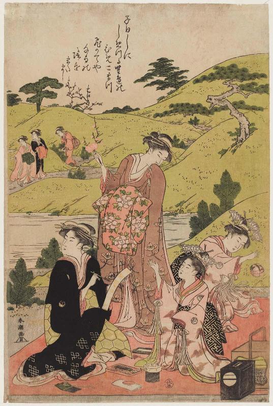 Courtesans and Kamuro Viewing Plum Blossoms