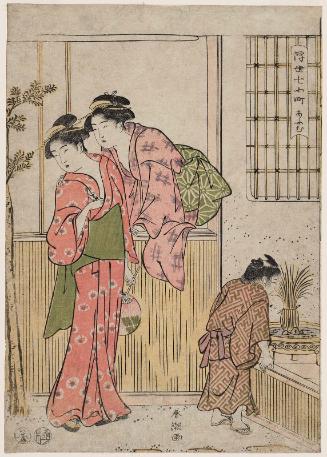 Parrot (Ômu), from the series Seven Komachi in the Floating World (Ukiyo Nana Komachi)