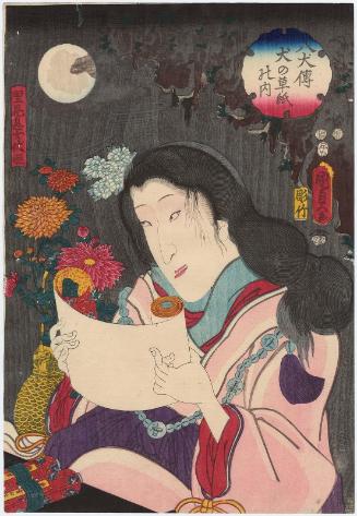 Actor Bandô Shûka I as Lord Satomi's Daughter Fuse-hime, from the series The Book of the Eight Dog Heroes (Hakkenden inu no sôshi no uchi)