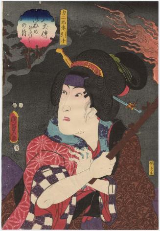 Actor Iwai Hanshirô VI as Rikijirô's Wife Hikite, from the series The Book of the Eight Dog Heroes (Hakkenden inu no sôshi no uchi)