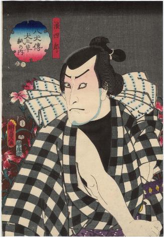 Actor Bandô Hikosaburô IV as Namishirô, from the series The Book of the Eight Dog Heroes (Hakkenden inu no sôshi no uchi)