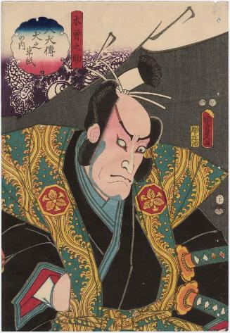 Actor Ichikawa Danzô V as Kisonosuke, from the series The Book of the Eight Dog Heroes (Hakkenden inu no sôshi no uchi)