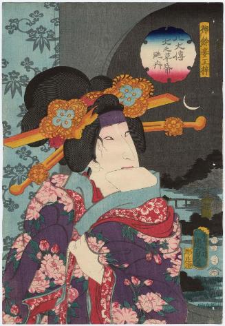 Actor Bandô Shûka I as Jin'yo's Concubine Tamazusa, from the series The Book of the Eight Dog Heroes (Hakkenden inu no sôshi no uchi)
