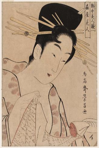 Hanabito of the Ôgiya, from the series Contest of Beauties of the Pleasure Quarters (Kakuchû bijin kurabe)