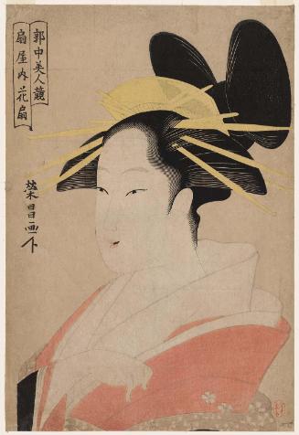 Hanaôgi of the Ôgiya, from the series Contest of Beauties of the Pleasure Quarters (Kakuchû bijin kurabe)