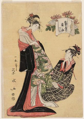 Somenosuke of the Matsubaya, kamuro Wakagi and Wakaba