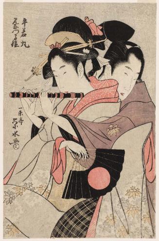 Ushiwakamaru and Minatsuru-hime