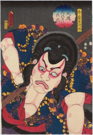 Actor Bandô Mitsuemon as Akaiwa Gajirô, from the series The Book of the Eight Dog Heroes (Hakkenden inu no sôshi no uchi)