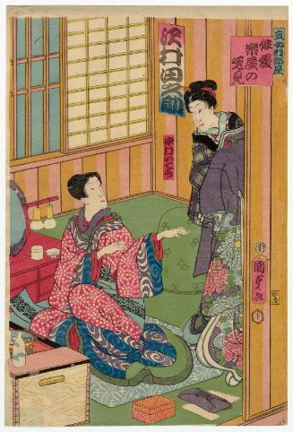 Dressing Room of the Top Female-role Actor (Tate onnagata heya): Actors Sawamura Tanosuke III (seated) and Nakamura Ichô, from the series Glimpses of Actors Backstage (Haiyû gakuya no sugatami)