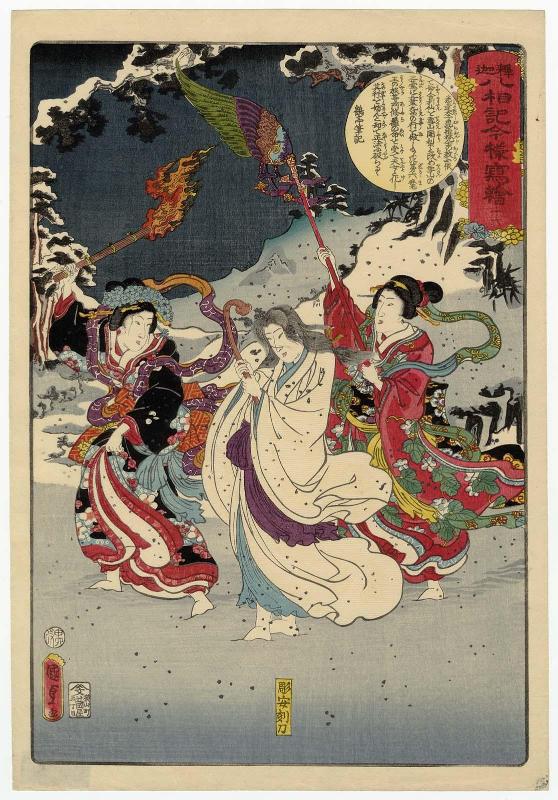 No. 16 from the series The Life of the Buddha in Up-to-date Magic Lantern Slides (Shaka hassô ki imayô utsushi-e)