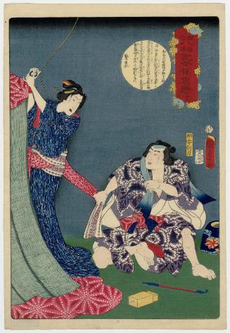 No. 12 from the series The Life of the Buddha in Up-to-date Magic Lantern Slides (Shaka hassô ki imayô utsushi-e)