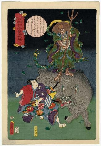 No. 18 from the series The Life of the Buddha in Up-to-date Magic Lantern Slides (Shaka hassô ki imayô utsushi-e)