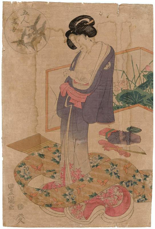 Woman Dressing, from the series Five Beautiful Women (Gonin bijo)