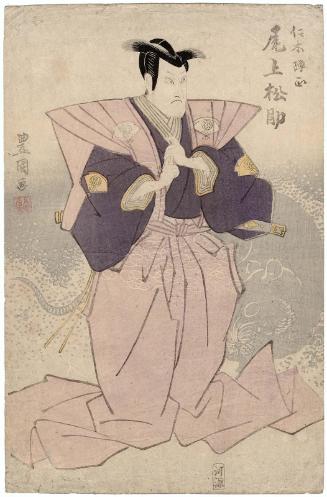 Actor Onoe Matsusuke II as Nikki Danjô