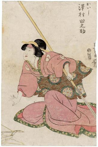 Actor Sawamura Tanosuke II as Oishi