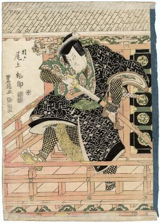 Actor Onoe Matsusuke II as Gonroku