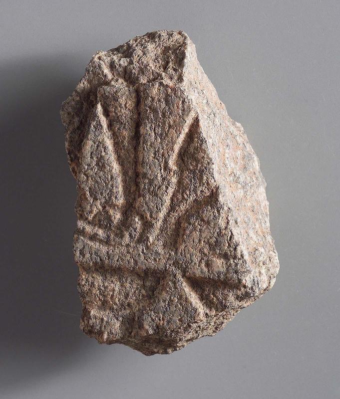 Fragment of the altar of Taharqa