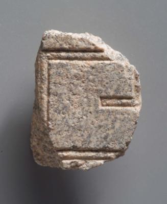 Fragment of the altar of Taharqa