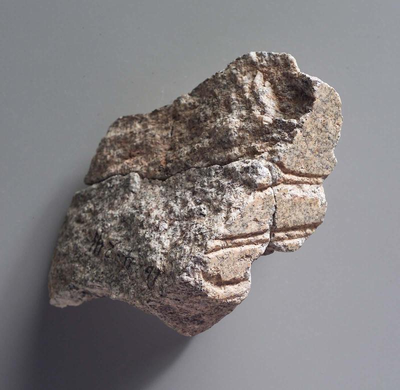Fragment of the altar of Taharqa