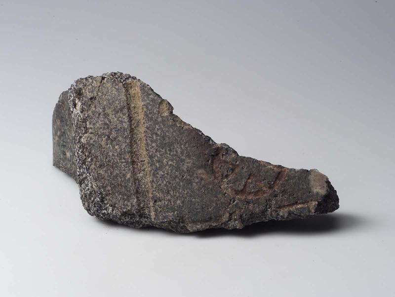 Sculpture fragment