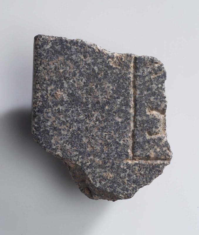 Fragment of back pillar of Amenhotep III